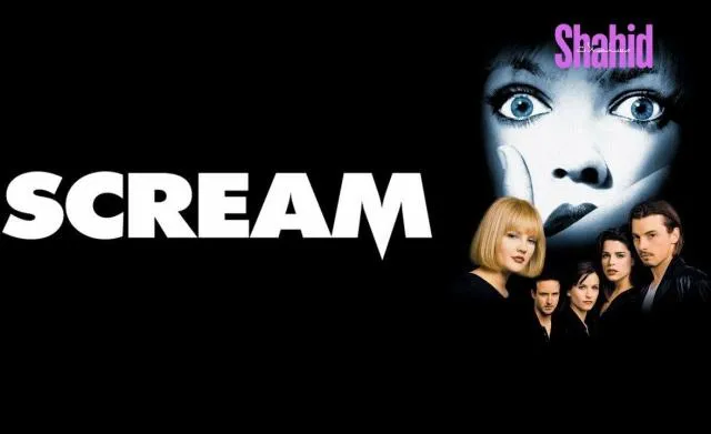 مشاهدة فيلم Scream 1996 مترجم