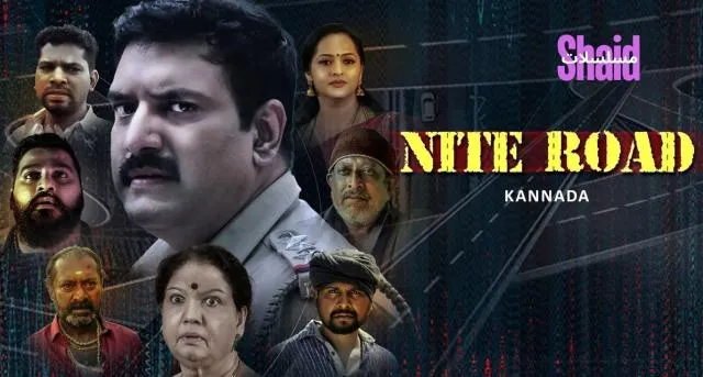 مشاهدة فيلم Nite Road 2024 مترجم كامل