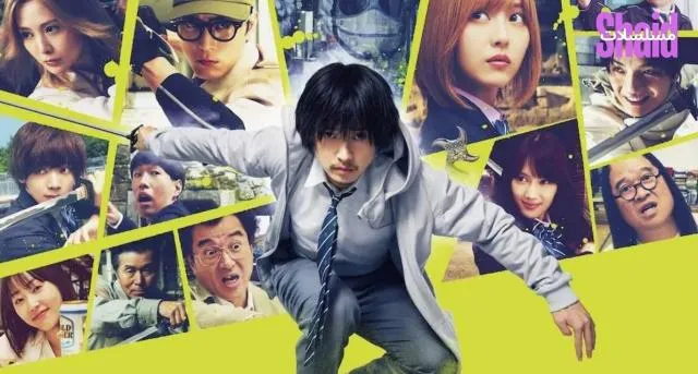 مشاهدة فيلم Under Ninja 2025 مترجم كامل