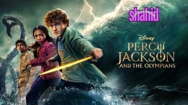مسلسل Percy Jackson and the Olympians الموسم الثاني الحلقة 5 الخامسة مترجمة