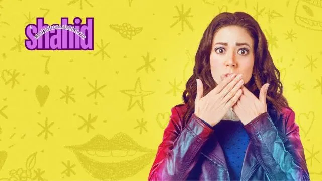 مشاهدة فيلم A Woman with No Filter 2025 مترجم كامل اون لاين HD