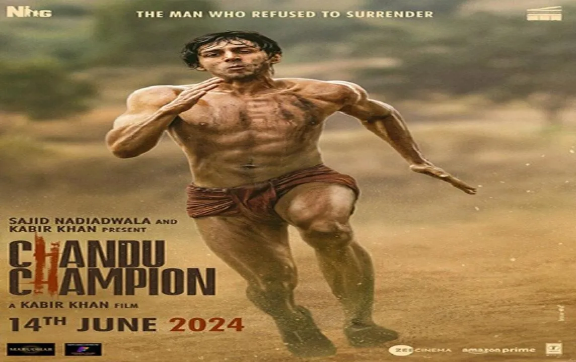 مشاهدة فيلم Chando Champagne 2024 مترجم