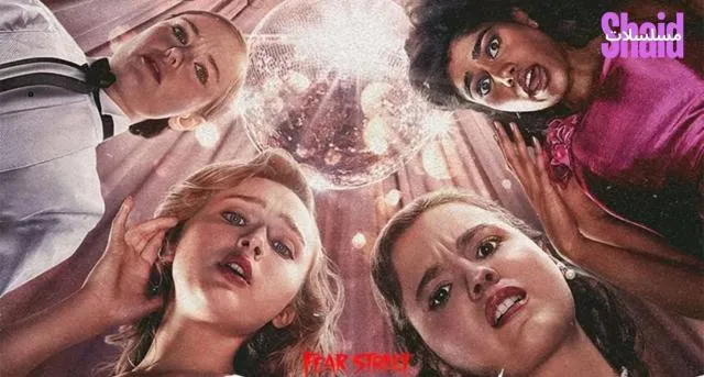 مشاهدة فيلم Fear Street 4 Prom Queen 2025 مترجم