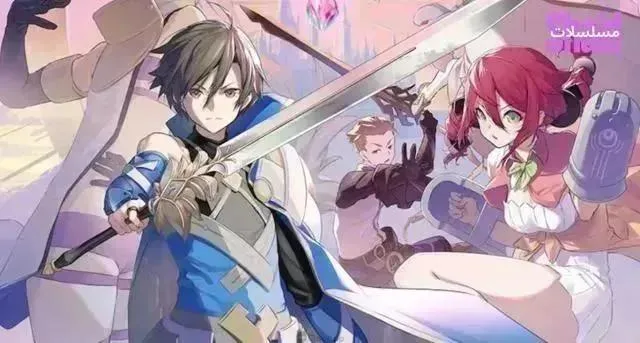 انمي Tsuyokute New Saga الحلقة 8 الثامنة مترجم