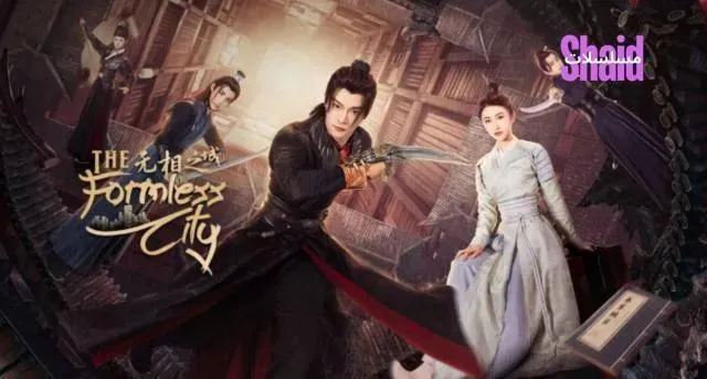 مسلسل مدينة بلا شكل The Formless City الموسم الأول الحلقة 7 السابعة مترجمة