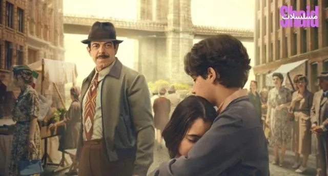 مشاهدة فيلم Naples to New York من نابولي إلى نيويورك 2024 مترجم كامل