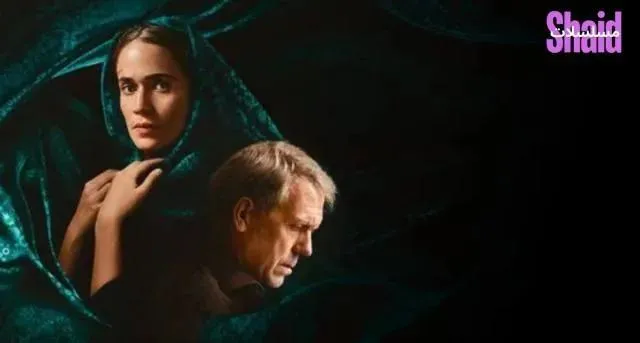 مسلسل Tehran طهران 3 الحلقة 4 الرابعة مترجمة