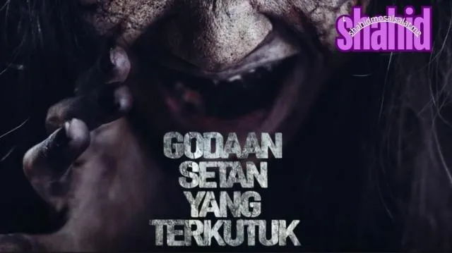 مشاهدة فيلم The Cursed of Satan Temptation 2025 مترجم كامل اون لاين HD