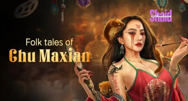 مشاهدة فيلم Folk tales of Chu Maxian 2025 مترجم كامل