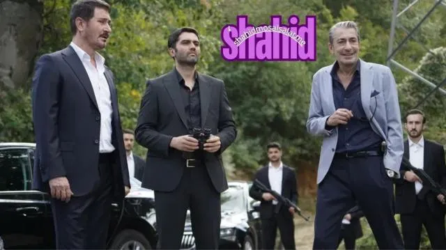 مسلسل المنظمة الحلقة 151 مترجمة HD