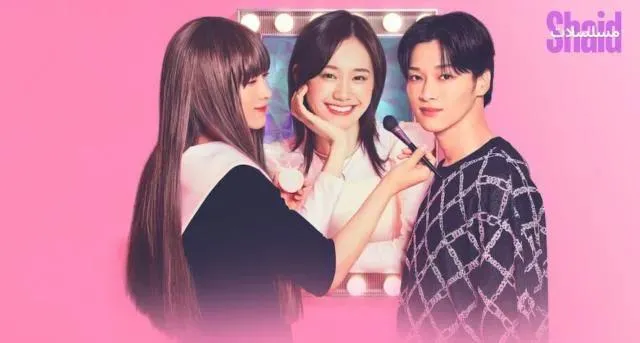 مسلسل خزانة سندريلا Cinderella Closet الحلقة 2 الثانية مترجم