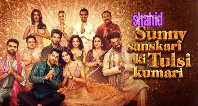 مشاهدة فيلم Sunny Sanskari Ki Tulsi Kumari 2025 مترجم كامل اون لاين HD