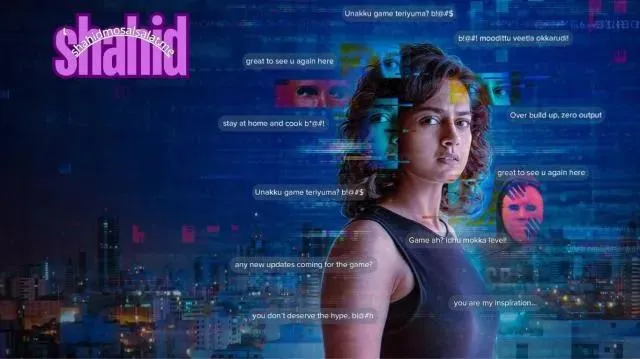 مسلسل The Game: You Never Play Alone اللعبة: أنت لا تلعب بمفردك الحلقة 6 السادسة مترجمة