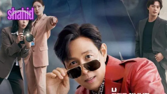 مسلسل يسعدني عدم مقابلتك Nice to Not Meet You الحلقة 4 الرابعة مترجمة 