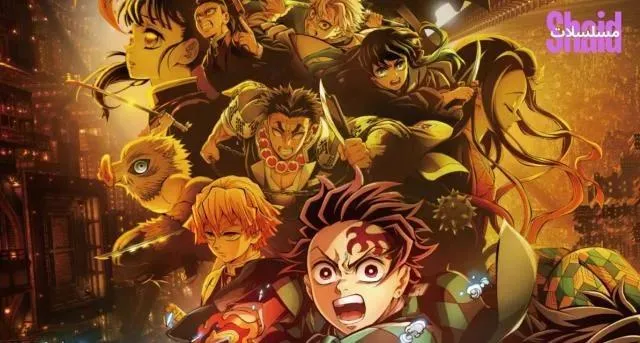 مشاهدة فيلم قاتل الشياطين: قلعة اللانهاية 2025 مترجم كامل