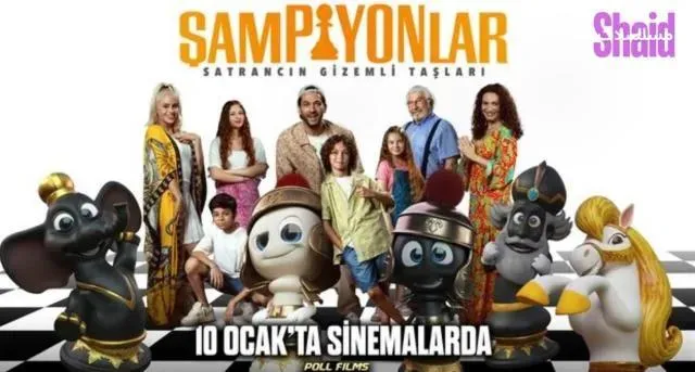 مشاهدة فيلم الأبطال 2025 مدبلج كامل