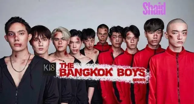 مسلسل فتى بانكوك The Bangkok Boy الحلقة 2 الثانية مترجمة