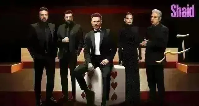 مسلسل اسر الحلقة 86 السادسة والثمانون