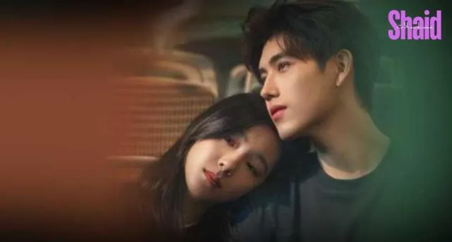 مسلسل لناكل ونجري ونقع بالحب مترجم كامل Eat Run Love