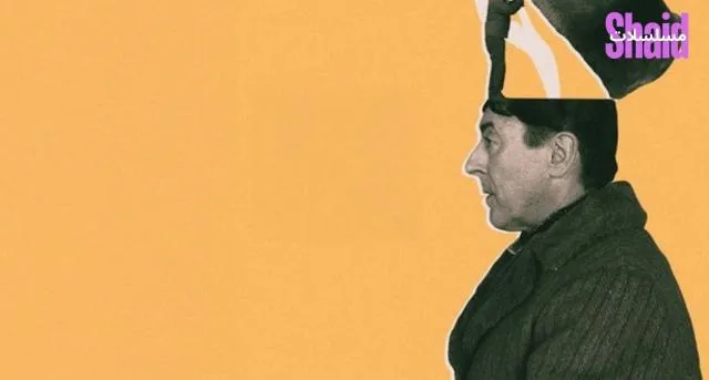 مشاهدة فيلم Drive Back Home 2024 مترجم كامل