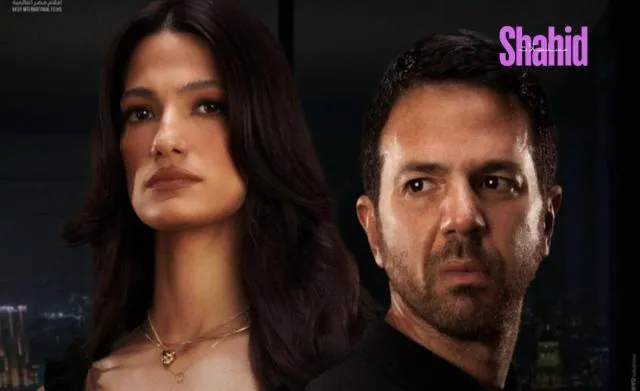 مشاهدة فيلم لاول مرة 2025 كامل