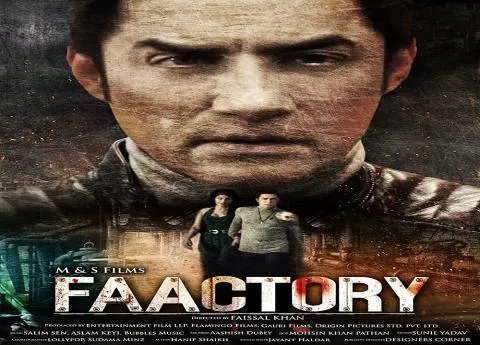 مشاهدة فيلم Faactory 2021 مترجم اون لاين