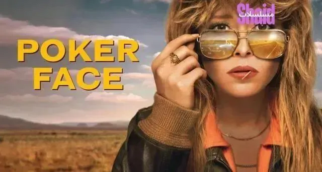 مسلسل Poker Face الموسم الثاني الحلقة 7 السابعة مترجمة