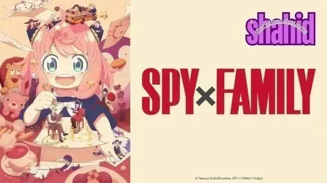 انمي Spy x Family الموسم الثالث الحلقة 8 الثامنة مترجمة