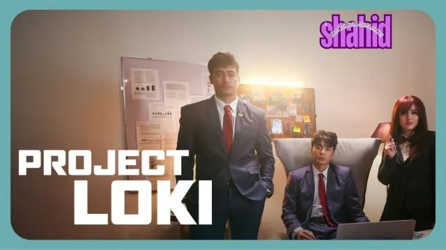 مسلسل Project Loki مترجم