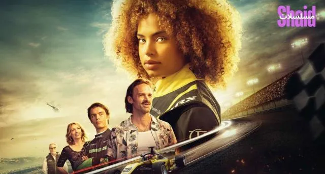 مشاهدة فيلم Faster 2025 مترجم كامل rapide