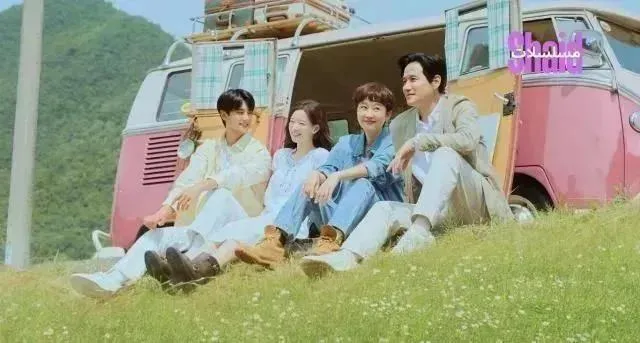 مسلسل الفرصة الثانية عشر Love Take Two الحلقة 12 الثانية عشر والاخيرة مترجمة