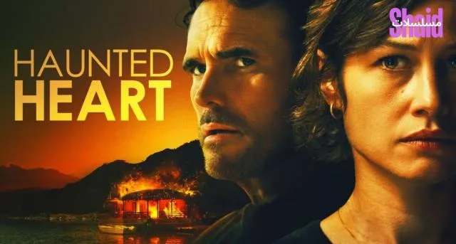 مشاهدة فيلم Haunted Heart 2024 مترجم كامل
