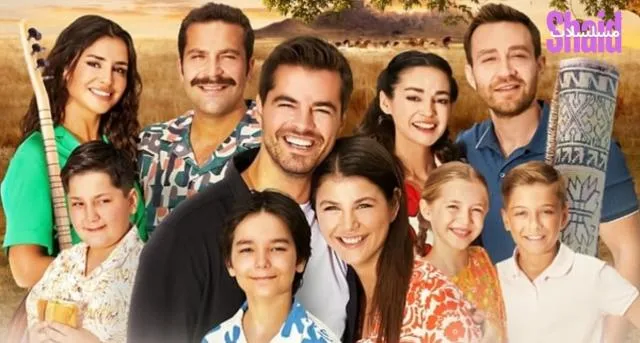 مسلسل جبل القلب مترجم