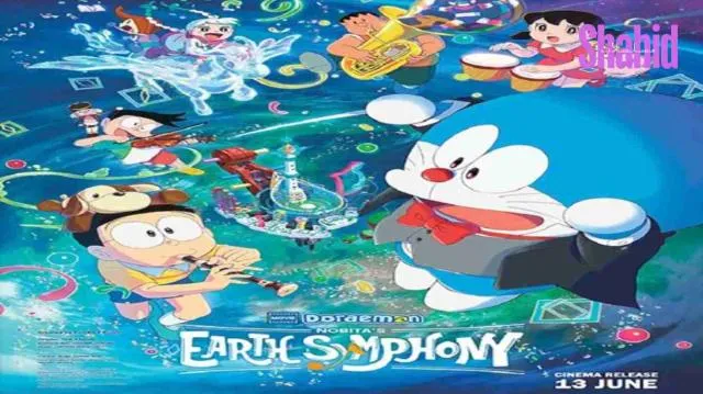 مشاهدة فيلم Dormion the Movie: Nobita's Earth Symphony 2024 مترجم