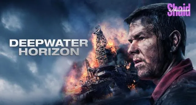 مشاهدة فيلم Deepwater Horizon 2016 مترجم كامل