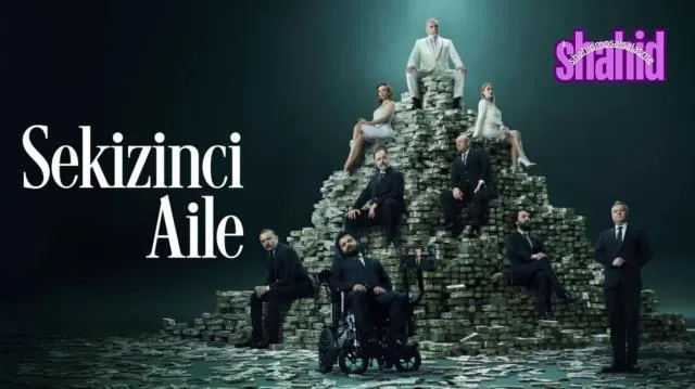 مسلسل العائلة الثامنة الحلقة 4 الرابعة مترجم