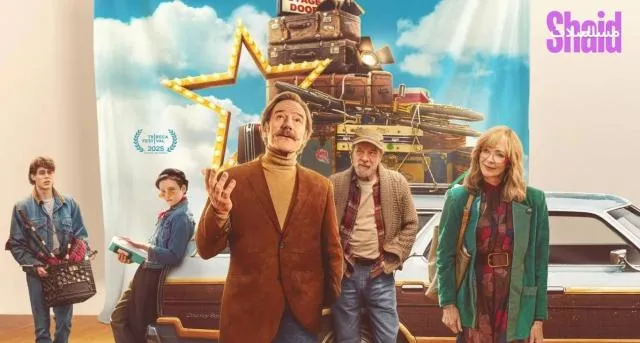 مشاهدة فيلم Everything's Going to Be Great 2025 مترجم كامل