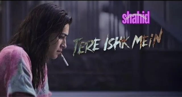 مشاهدة فيلم Tere Ishk Mein 2025 مترجم كامل