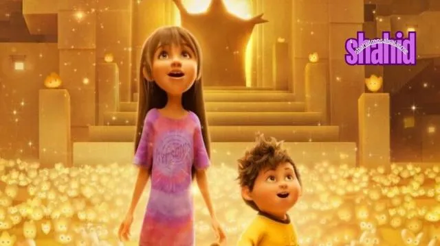 مشاهدة فيلم In Your Dreams 2025 مترجم كامل