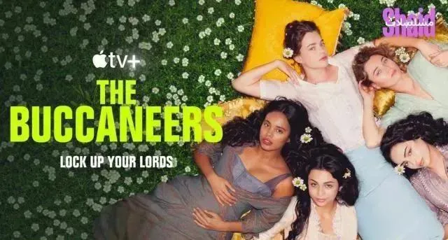 مسلسل The Buccaneers الموسم الثاني الحلقة 4 الرابعة مترجم