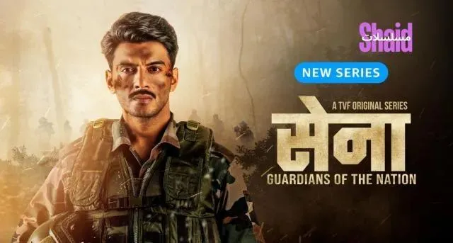 مسلسل Sena: Guardians of the Nation الموسم الأول الحلقة 5 مترجم