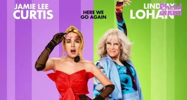 مشاهدة فيلم Freakier Friday 2025 الجمعة العجيبة مدبلج