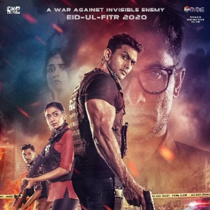 مشاهدة فيلم Mission Extreme 2021 مترجم اون لاين