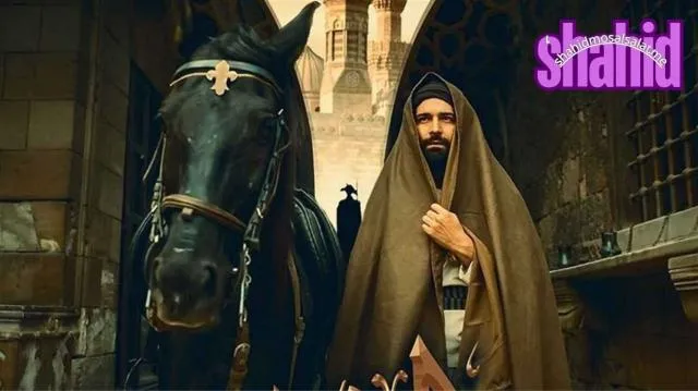 مشاهدة فيلم المنبر 2025 كامل اون لاين HD