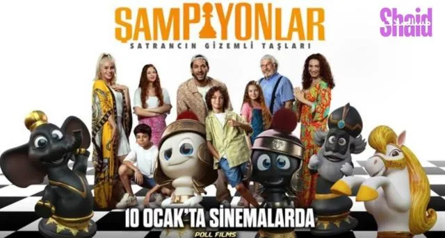 مشاهدة فيلم الأبطال Sampiyonlar 2025 مترجم كامل