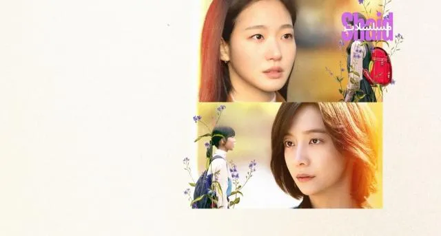 مسلسل أنت وكل شيء آخر You and Everything Else الموسم الأول الحلقة 1 الاولى مترجمة