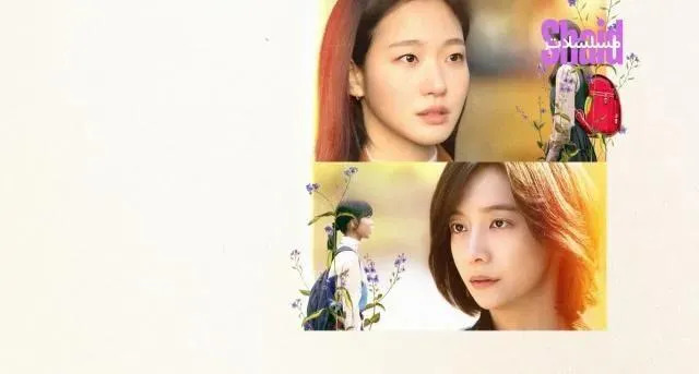 مسلسل أنت وكل شيء آخر You and Everything Else الموسم الأول الحلقة 14 الرابعة عشر مترجمة