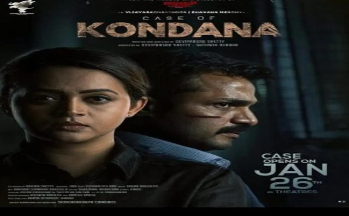 مشاهدة فيلم case of kondana 2024 مترجم