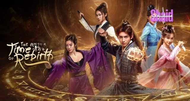 مسلسل زمن الازدهار The Time of Rebirth الموسم الأول مترجم