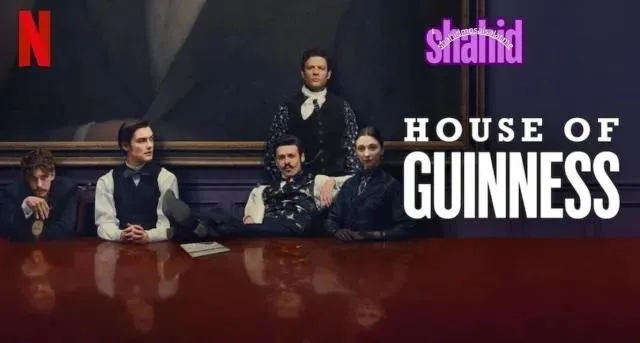 مسلسل House of Guinness الموسم الاول الحلقة 2 الثانية مترجم